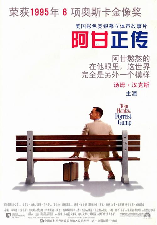 诺斯兰德理工学院Diploma in Public Administration